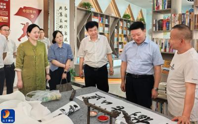 V视丨省委宣传部领导来通山县调研新时代文明实践工作