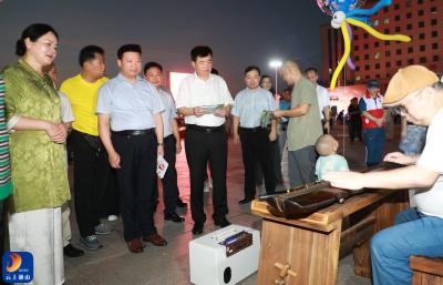 V视丨“华诞映明月·新风蔓通山”活动热闹启幕 吴涛到场观摩共庆双节