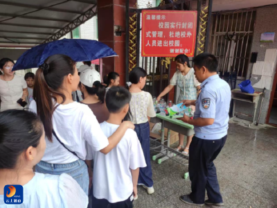 洪港镇：禁毒宣传进校园  守护青春不“毒”行 