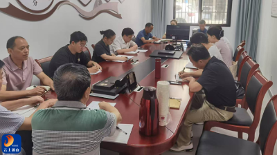 通山县司法局组织开展人民调解专题培训会 