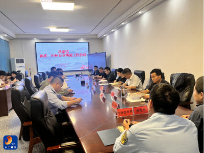 洪港镇：织密双节安全防护网