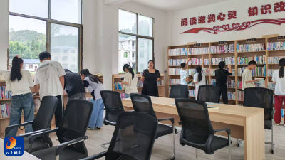 书香润杨林，新风践公约——洪港镇杨林村开展全民阅读活动