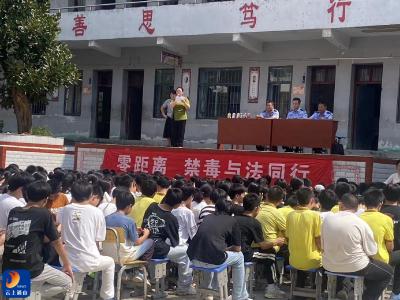 黄沙铺镇：“十馆联展”进校园 禁毒宣传护成长