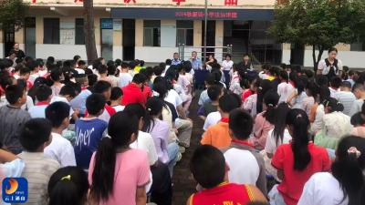 送法进校园 护苗助成长——厦铺镇多部门联合开展法治教育活动