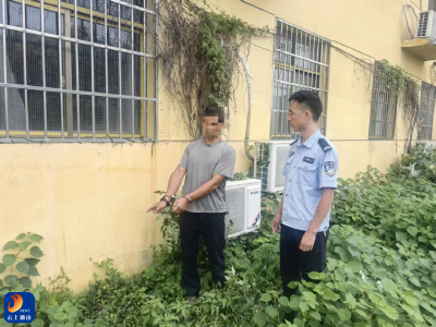 宿舍窗外藏 “窥伺眼”！通山警方火速围堵，偷窥者落网被拘留
