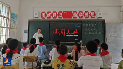 慈口乡乌岩小学：开展“国庆˙中秋”庆祝系列活动