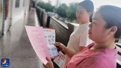 县住建局：筑牢校园燃气安全防线