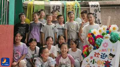 通羊镇德船小学喜迎新学期，温馨迎新暖童心