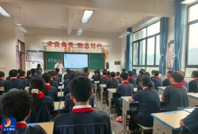 从“心”出发 向新而行  ——明德中学2025年秋季开学系列活动全面启动