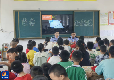 南林桥镇：远离毒品 拥抱未来 开展禁毒宣传活动  
