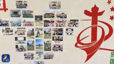 “一班一品绘风韵，一墙一景绽芳华”——迎宾路小学开展班级文化建设评比活动