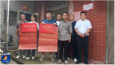 大畈镇隐水村：助力优秀学子扬帆启航