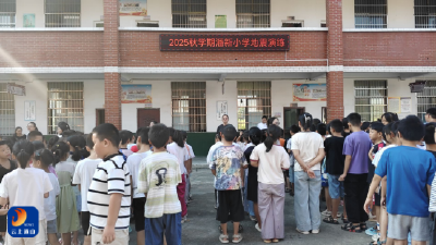 校园安全重于泰山  防患于未“燃” 