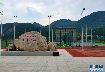 湖北省“百镇千村”全民健身系列赛事通山九宫山镇活动即将举行
