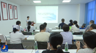 V视丨省内分泌医疗专家来通山县进行督导交流活动