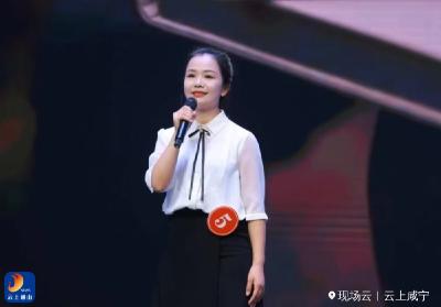 【基层人物】闫城：初为人师，坚守初心