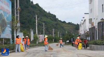 V视丨通山县乡镇全面开展环境卫生整治行动