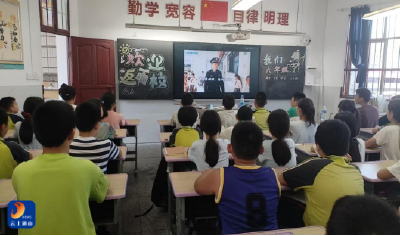 铭记历史守初心 多维赋能启新程 ——通羊二小2025年秋季“开学第一课”系列活动