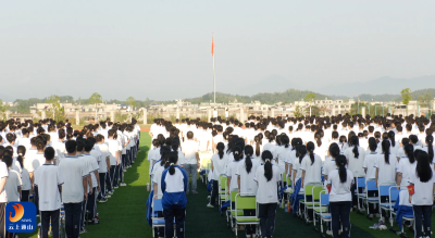V视丨坚苦卓绝斩荆棘 “温润温厚”辟新天 通山县实验高级中学举行2025年秋季开学典礼