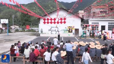 【民声里的幸福答卷】V视丨苦竹林村：庆国庆迎中秋 倡新风促和谐