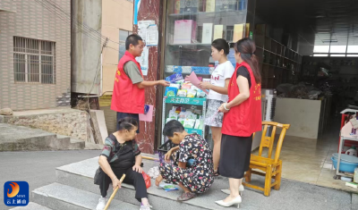 慈口乡：多种形式齐发力，网络安全入民心