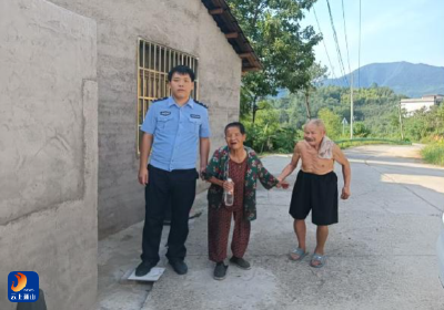 大畈镇：暖心接力！助走失老人平安回家
