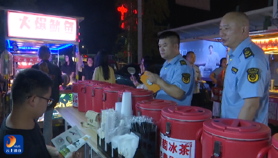V视丨县市监局筑牢“双节”食品安全防线