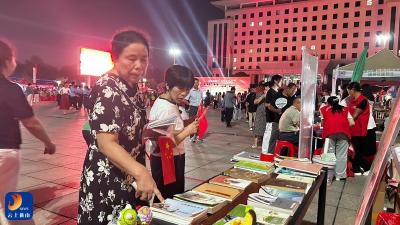 书香润通羊 笔墨绘初心——通羊镇开展全民阅读活动 