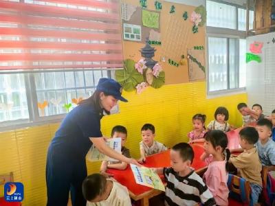 通山县消防救援大队：消防宣传进校园，师生共上“开学第一课” 