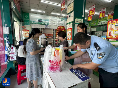 洪港镇：禁毒知识进社区，牢筑全民防毒墙