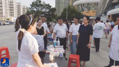 V视丨守护健康十五载，义诊服务暖人心！通山基本公共卫生服务项目倾情回馈