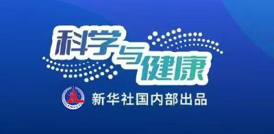科学与健康｜一滴水“贴膜”？我国科学家开发“液滴打印”新技术