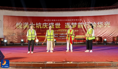 大畈镇：织密防火禁烧网 守稳生态安全线  