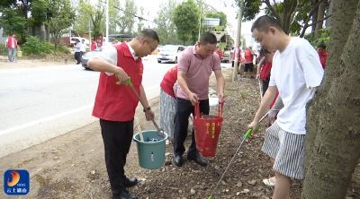 V视丨大路乡：扎实开展洁城活动 助力人居环境提升