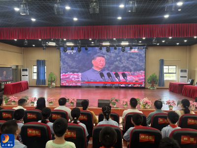 【开学季】通羊一小：党员先行  开学典礼凝聚奋斗心