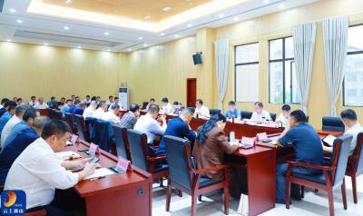 V视丨吴涛主持召开三季度全县经济运行分析会 奋力冲刺全年目标任务