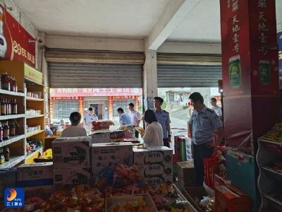 闯王镇：开展安全生产大检查  严把节前“安全关” 