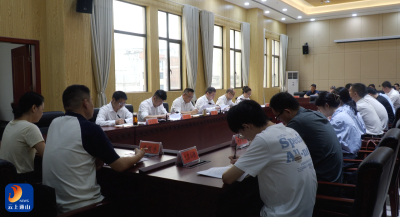 V视丨2025年统一战线工作领导小组（扩大）会议召开