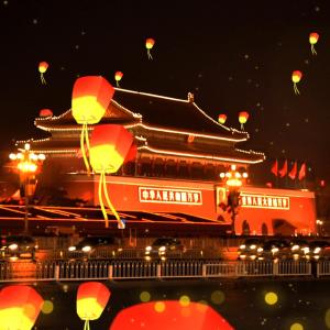 【凤池夜读】第948期丨王丹朗读《灯火里的中国》