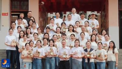 通羊二小：温情庆祝第41个教师节