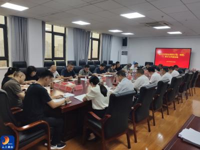 县人大常委会召开计划、预算和审计工作专题调研座谈会 凝心聚力推动经济社会高质量发展