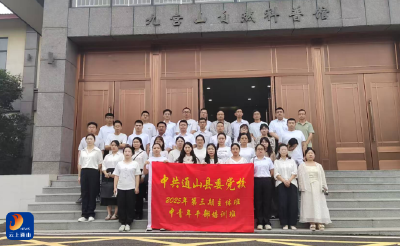 县委党校：学思践悟强担当 薪火相传守初心