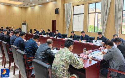 V视丨吴涛主持召开2025 年度“市考”指标完成情况专题会议 高站位压实责任 强攻坚精准施策 全力交出年度考核优异答卷