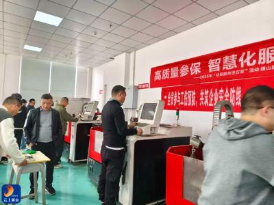 县人社局：社保服务进万家 智慧便捷惠民生