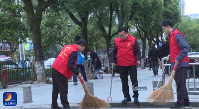 V视丨【清洁家园在行动】县领导带头参加洁城活动 干群合力扮靓洁净家园