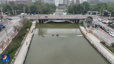 【清洁家园在行动】V视丨“河”您一起！通山万人洁城涵养城市灵气