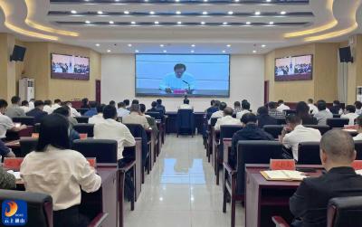 V视丨全市县处级主要领导干部大讲堂第三期举行 狠抓产业链建设 推动产业集群发展 为构建现代化产业体系提供坚实支撑