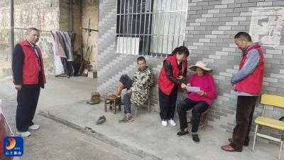 通羊镇：入户签订防火承诺书  织密森林“安全网” 