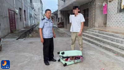 “天降” 行李箱砸烂爱车，通山警方速破高空抛物案