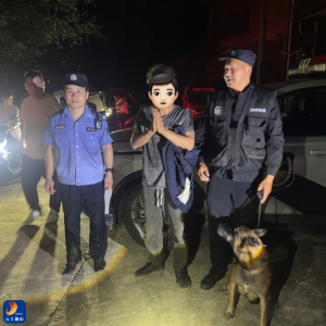 通山公安多警种联动深山救援，3小时找回迷路村民